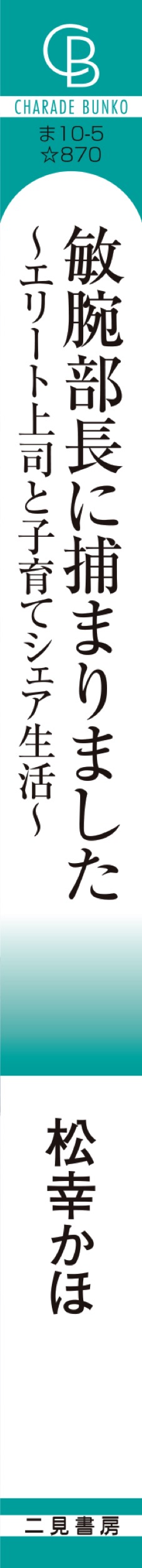 サムネイル画像5