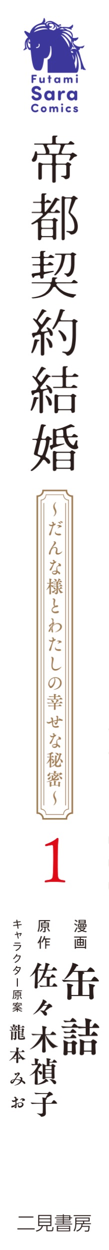 サムネイル画像5