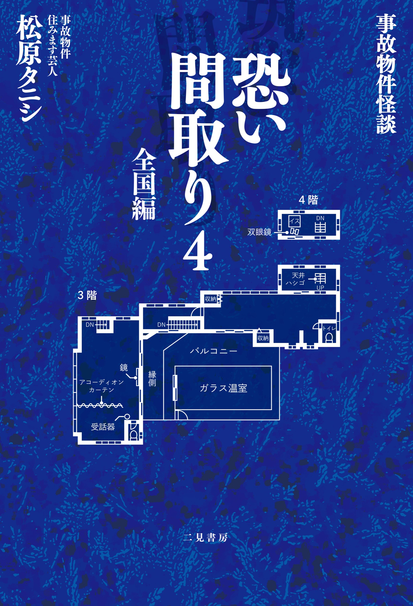 サムネイル画像1