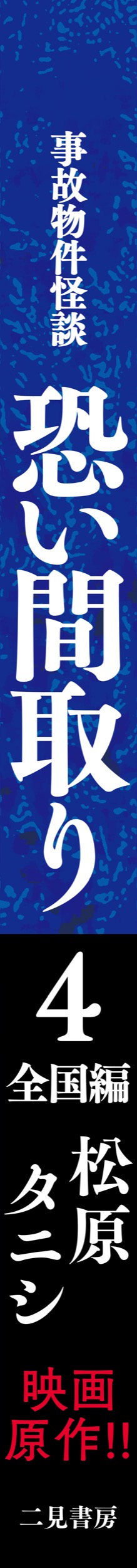 サムネイル画像3