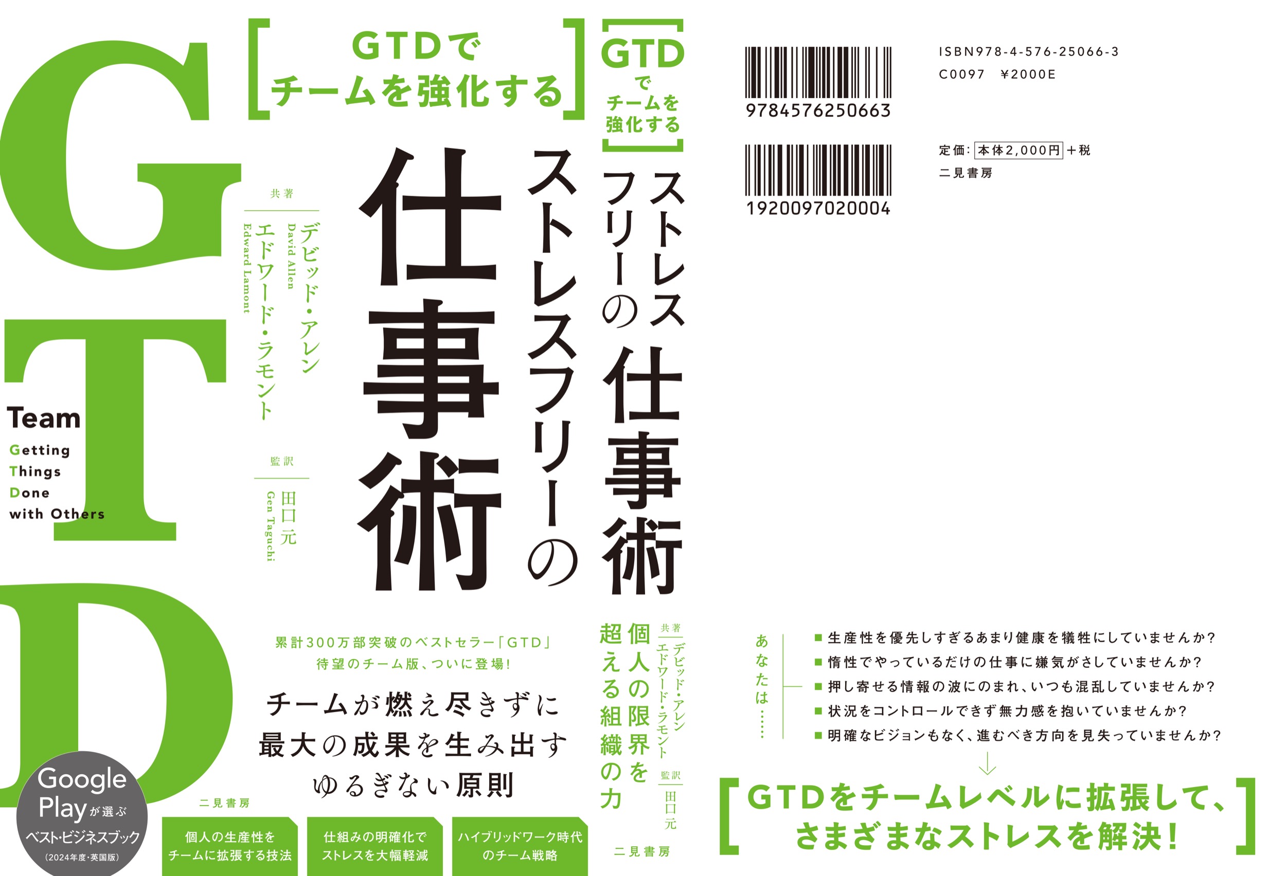 サムネイル画像3