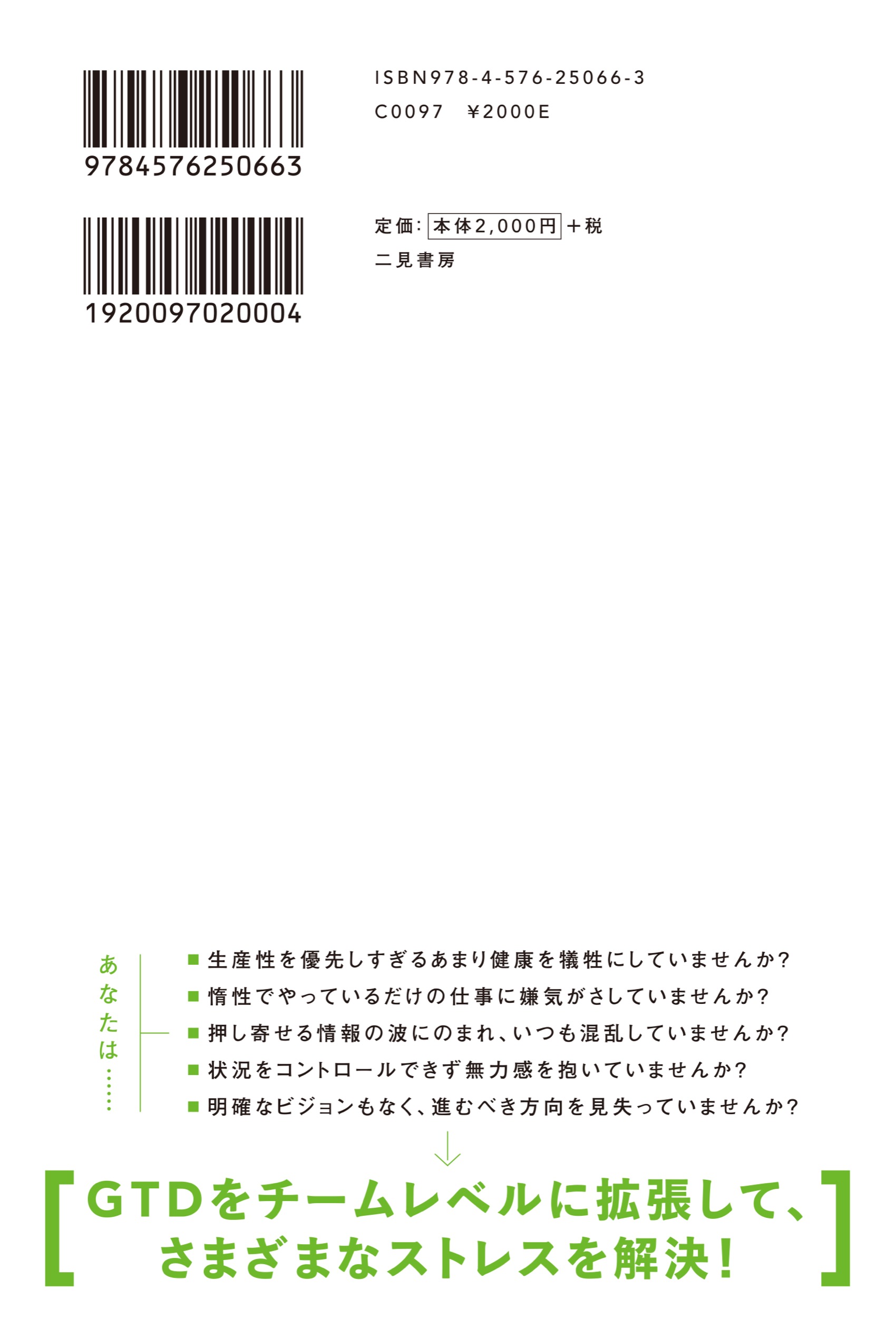 サムネイル画像4