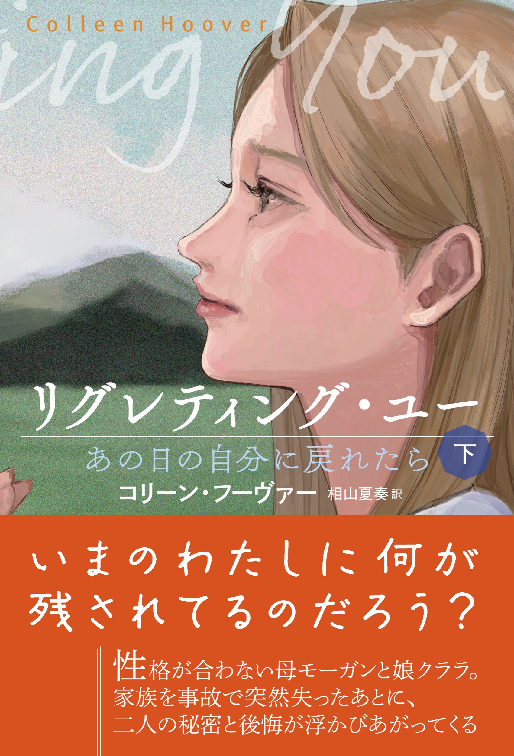 サムネイル画像1