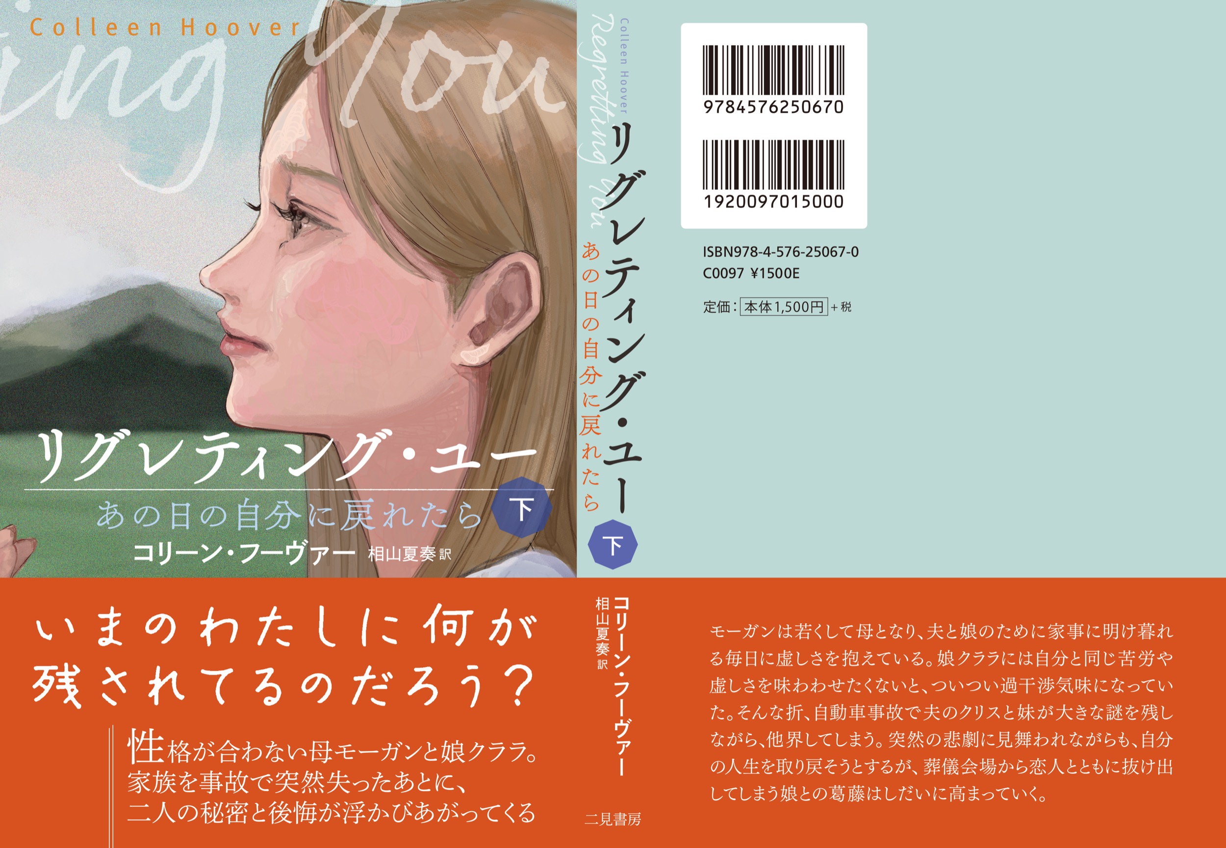 サムネイル画像3