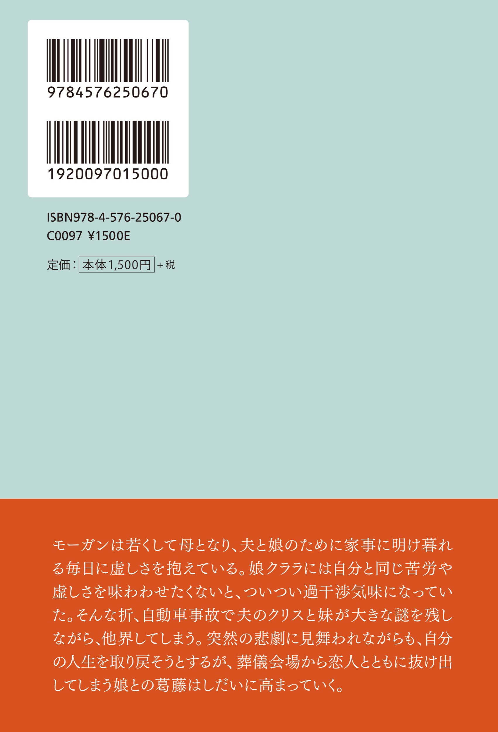 サムネイル画像4