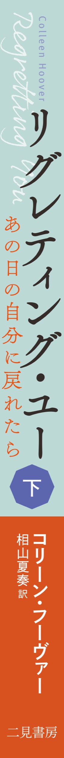 サムネイル画像5