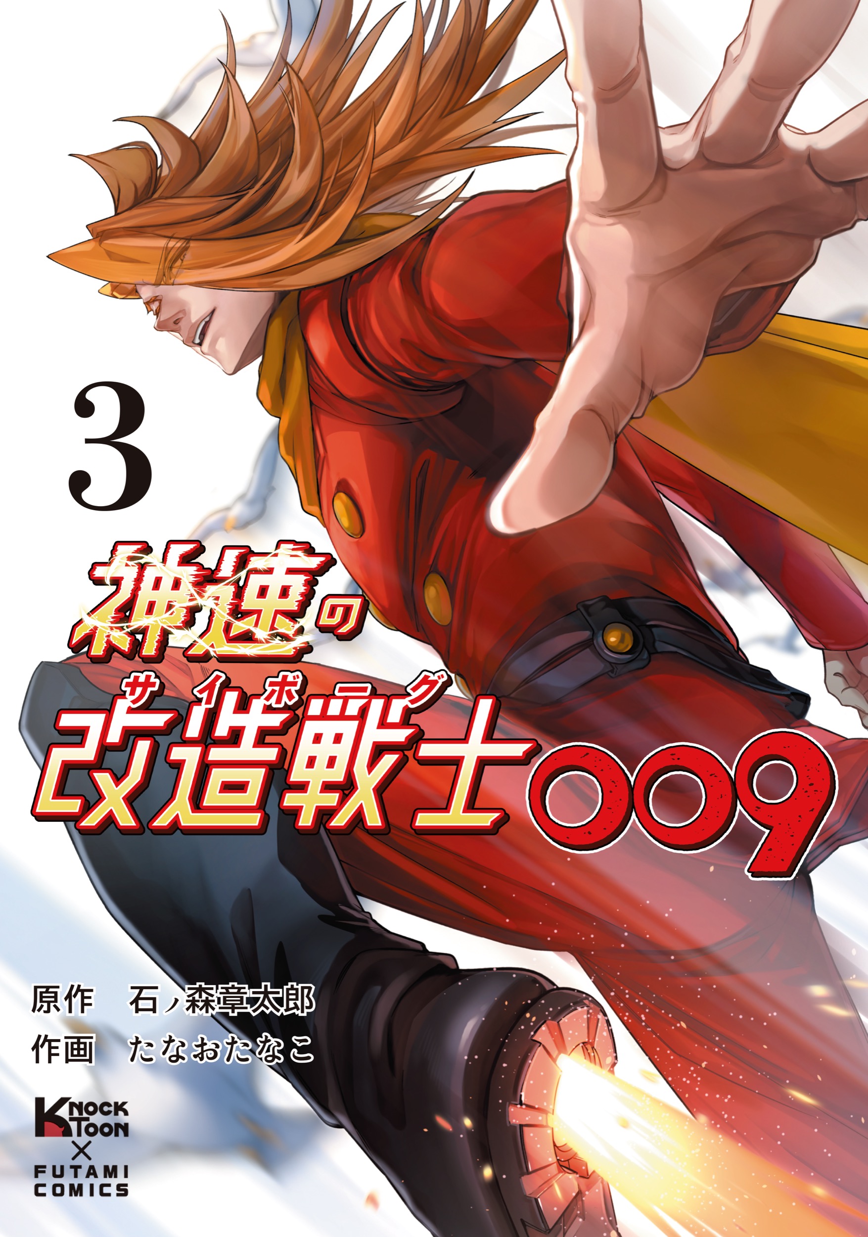 サムネイル画像1