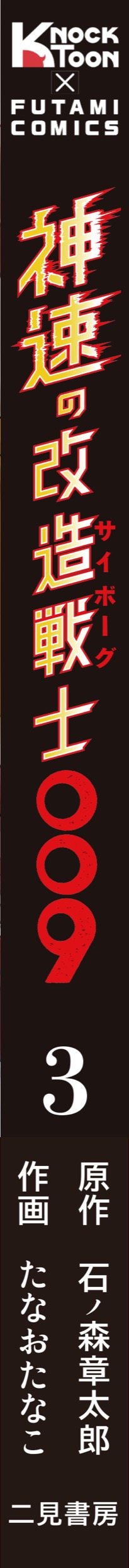サムネイル画像5