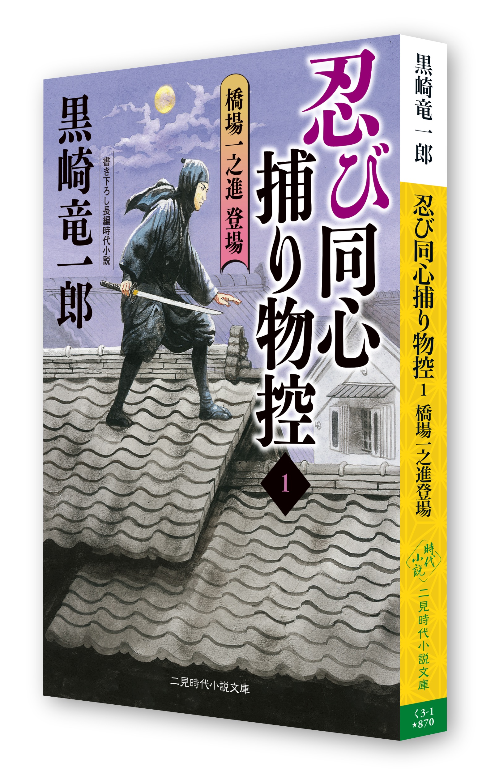 サムネイル画像1
