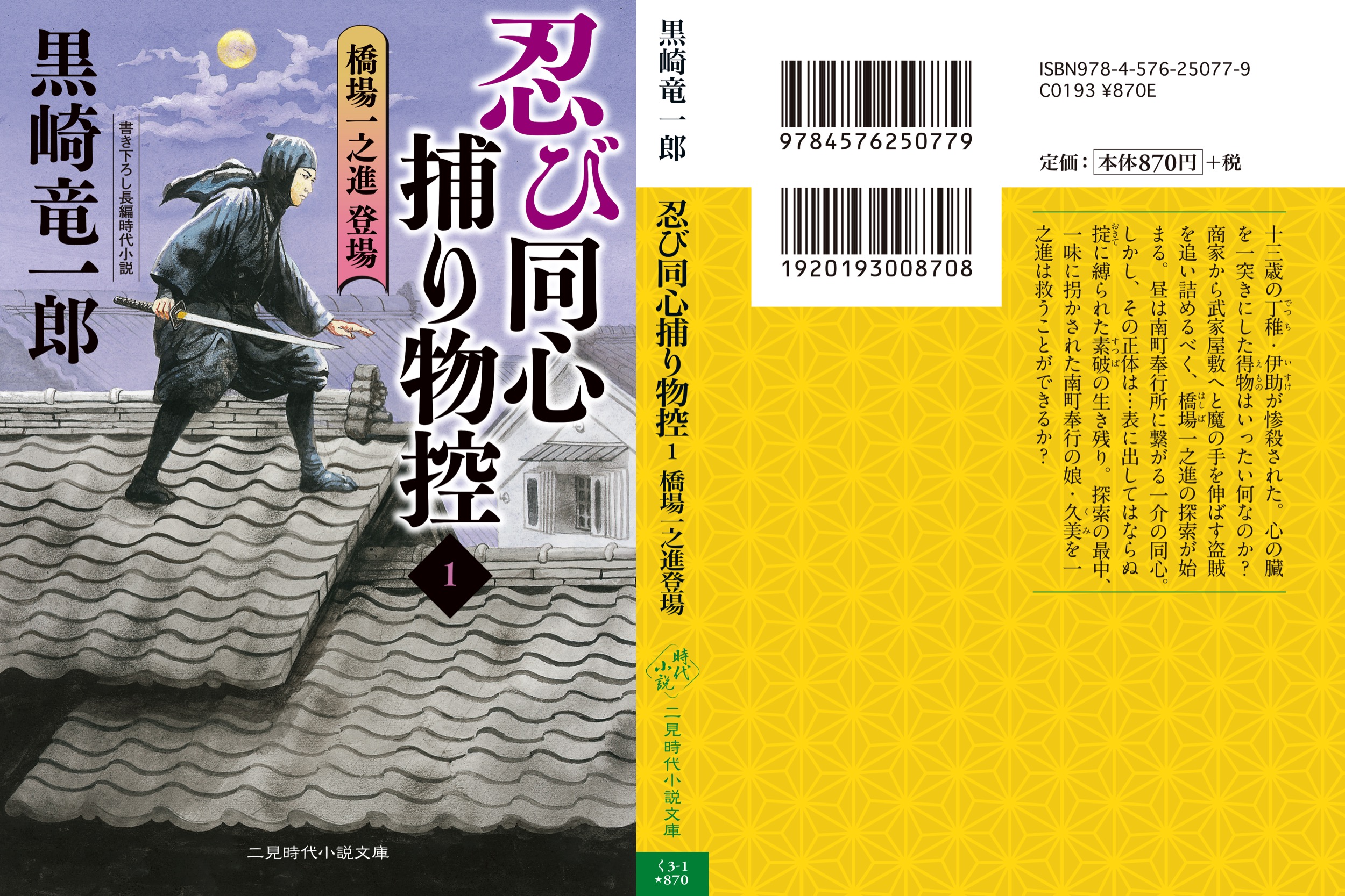 サムネイル画像2