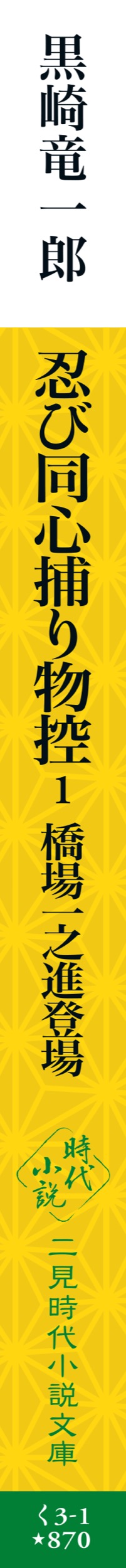 サムネイル画像4