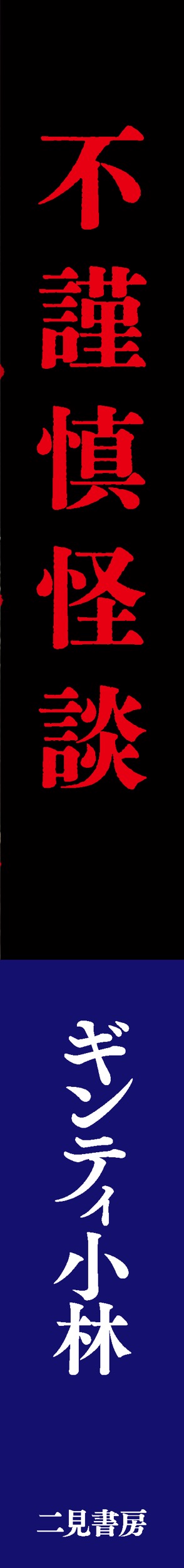 サムネイル画像4