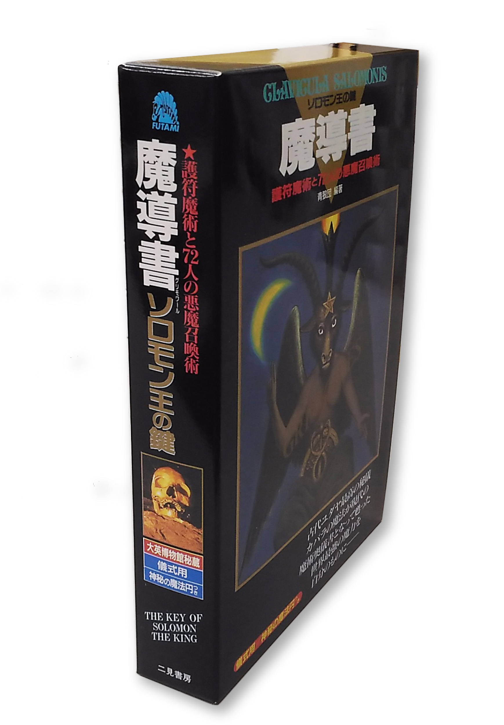 サムネイル画像1