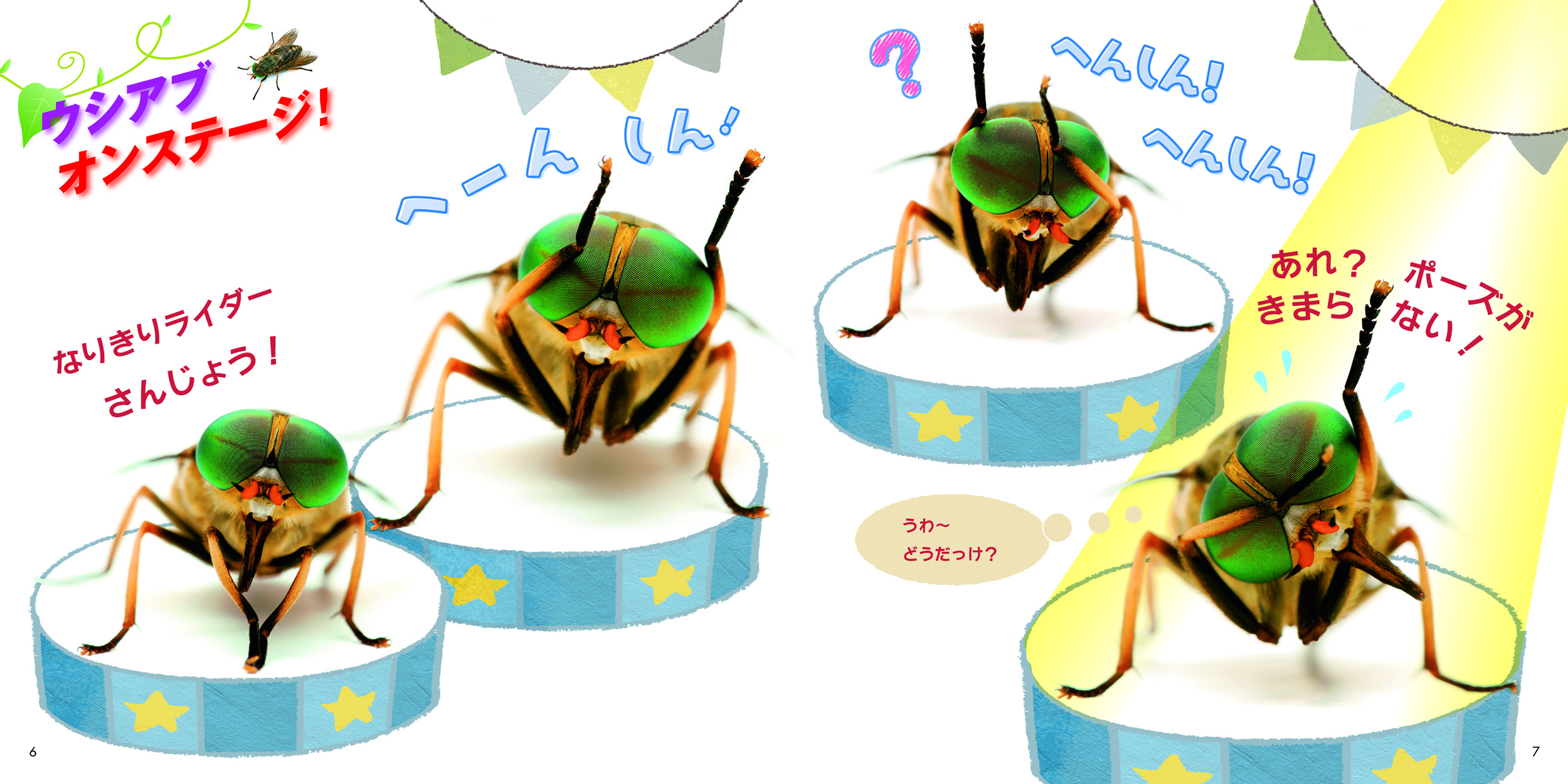 サムネイル画像1