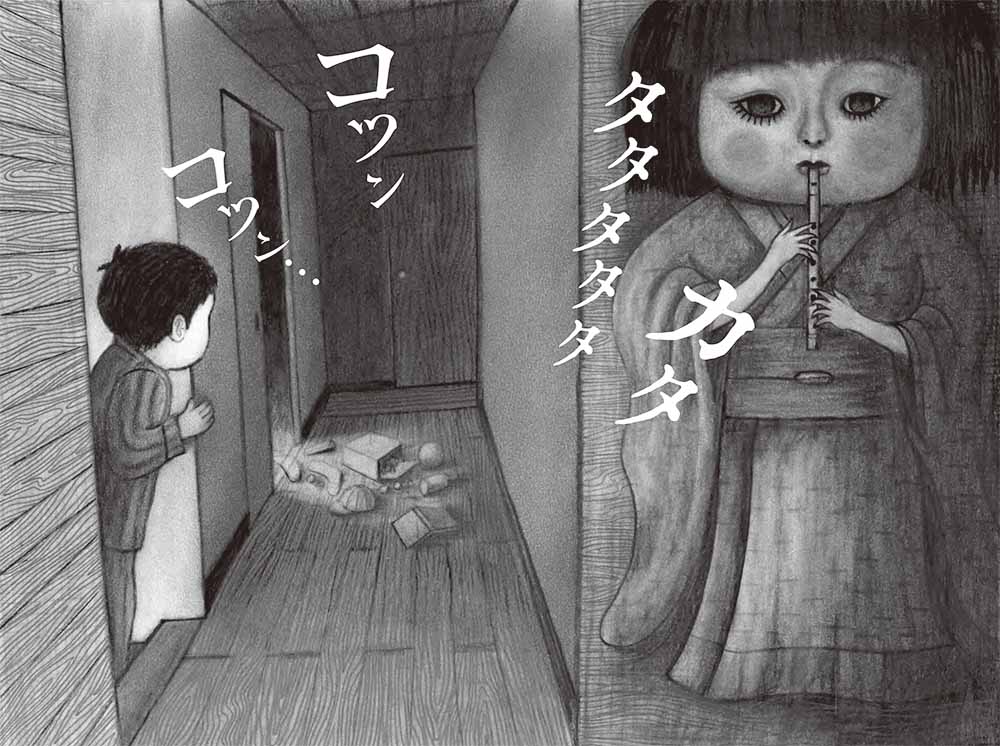 サムネイル画像1