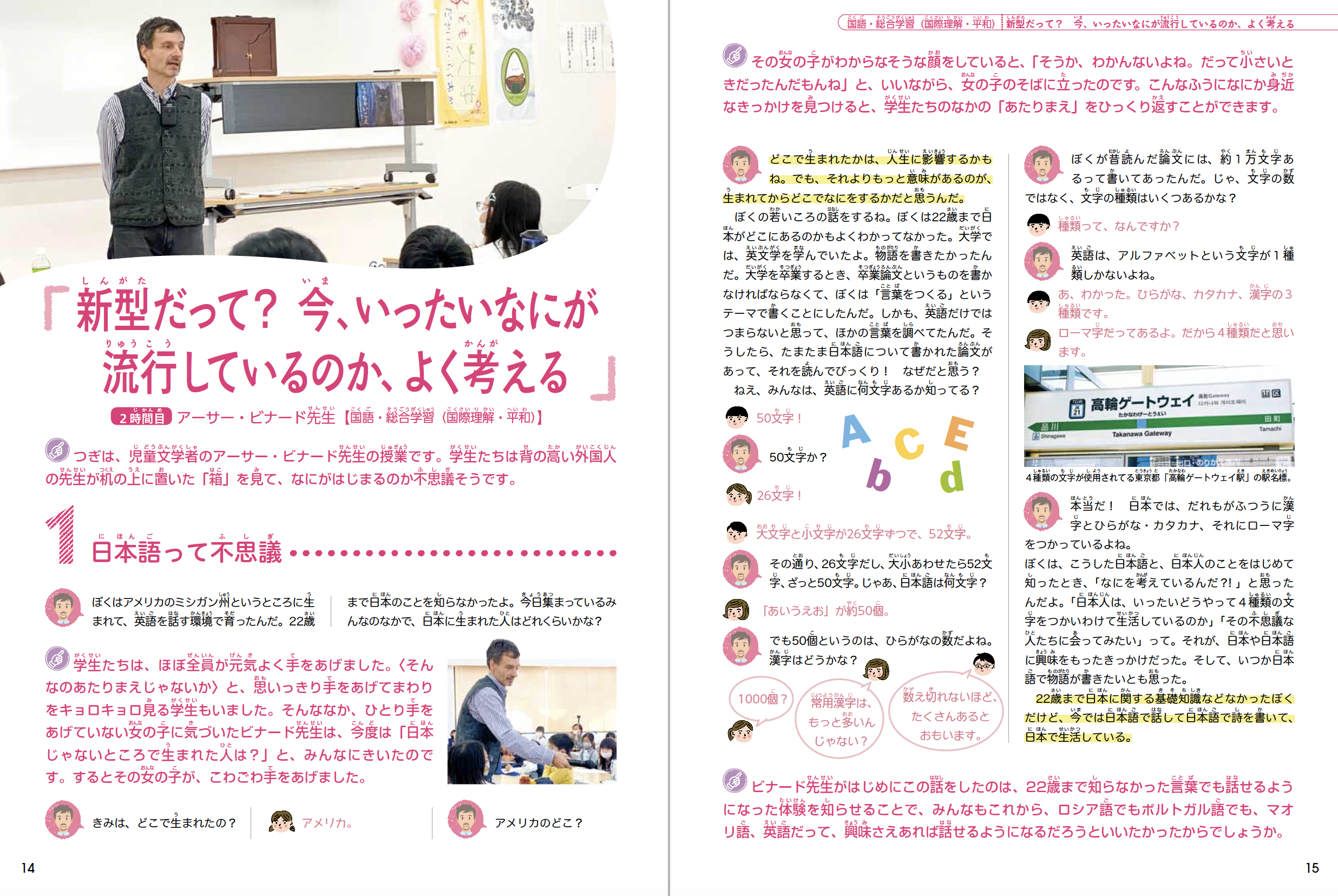 サムネイル画像2