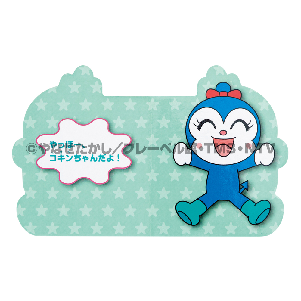 サムネイル画像1