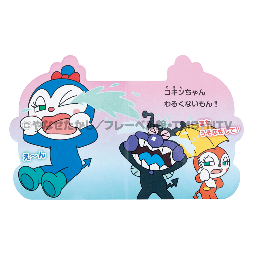 サムネイル画像2
