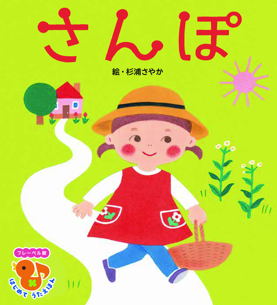 サムネイル画像3