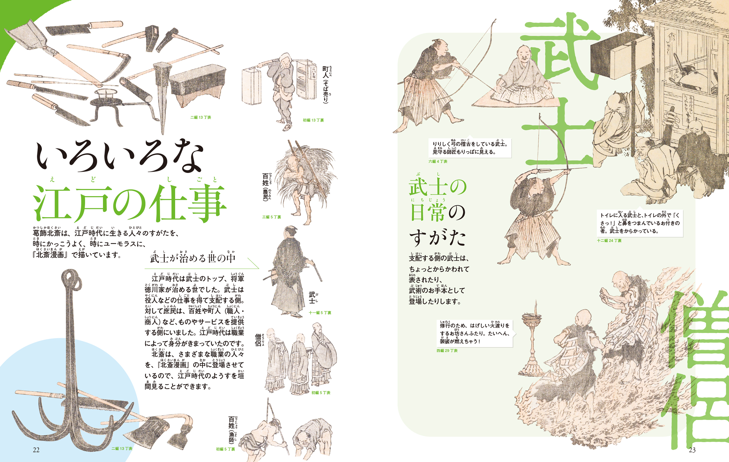 サムネイル画像4