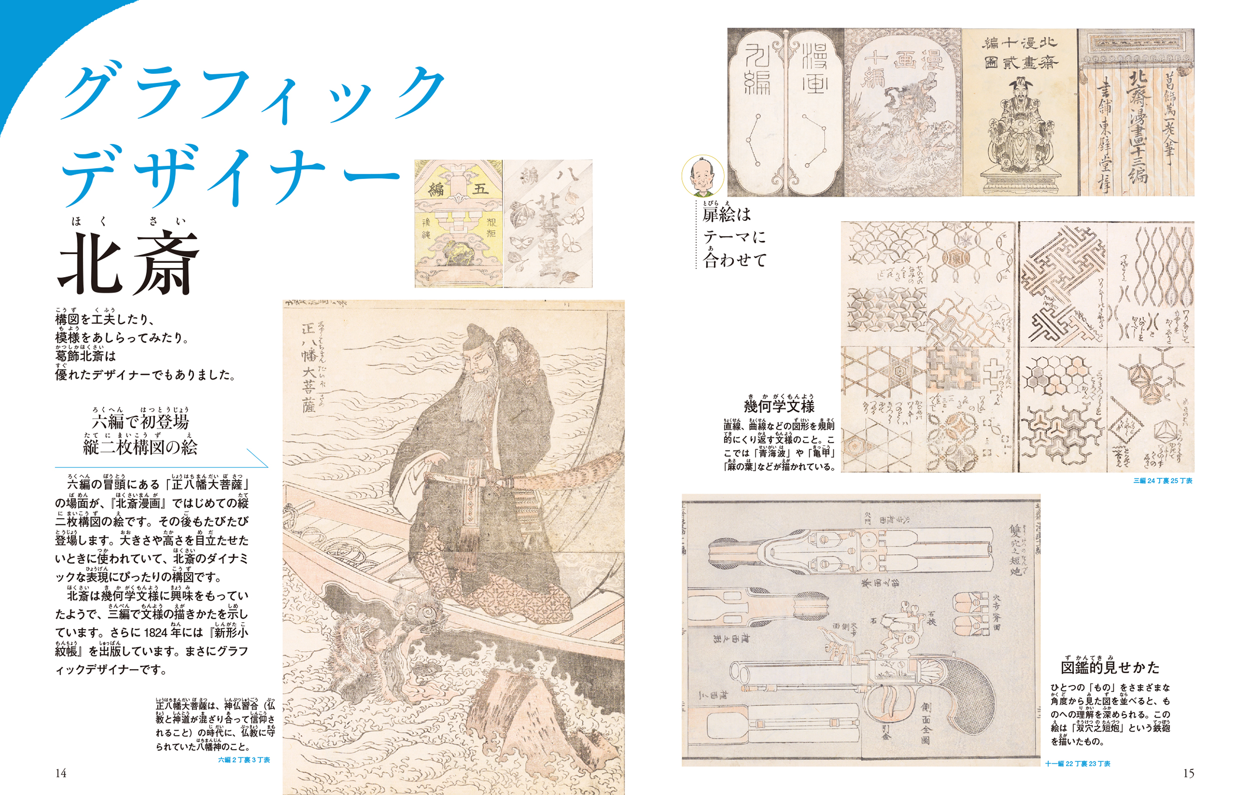 サムネイル画像4