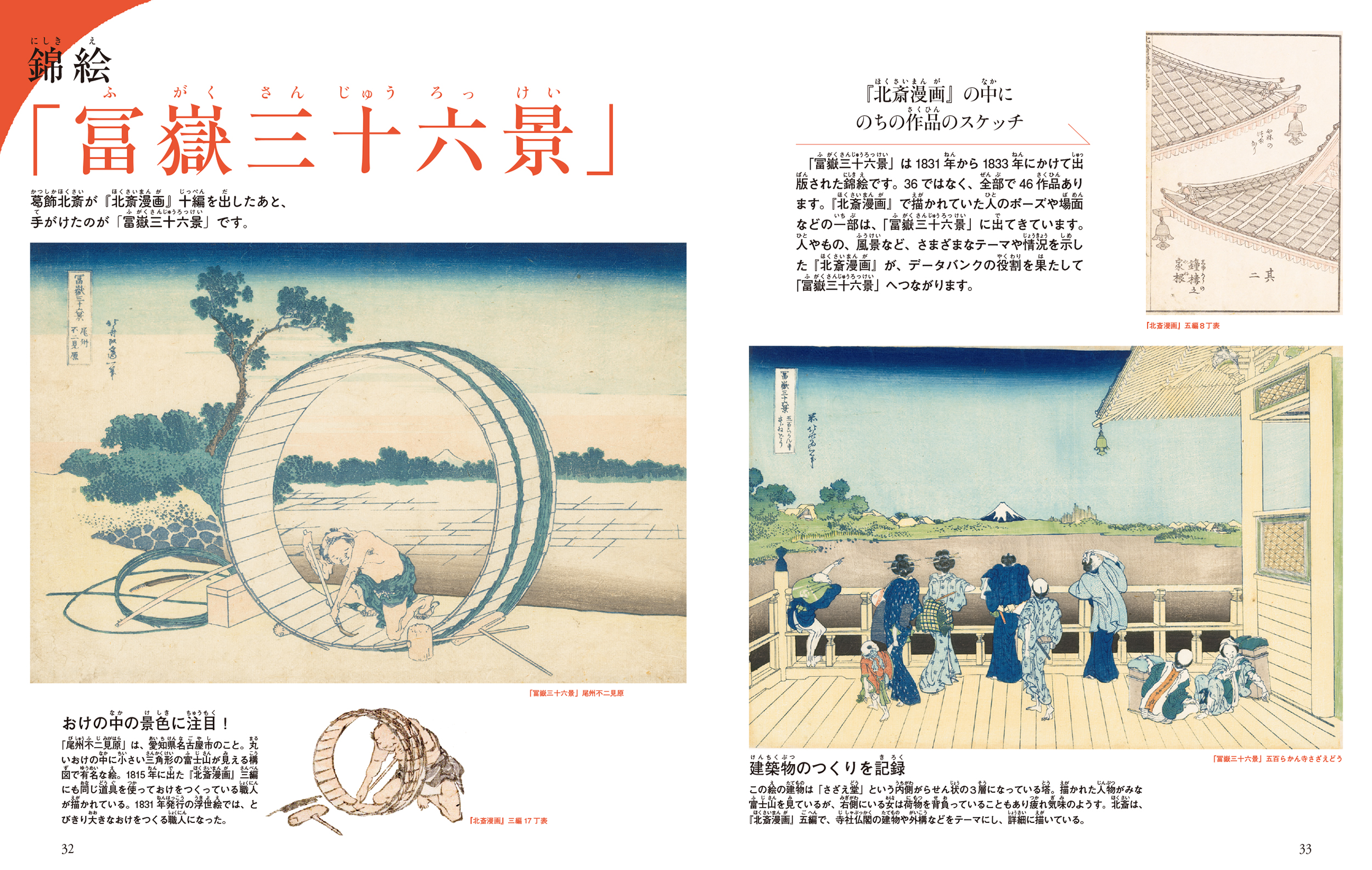 サムネイル画像5
