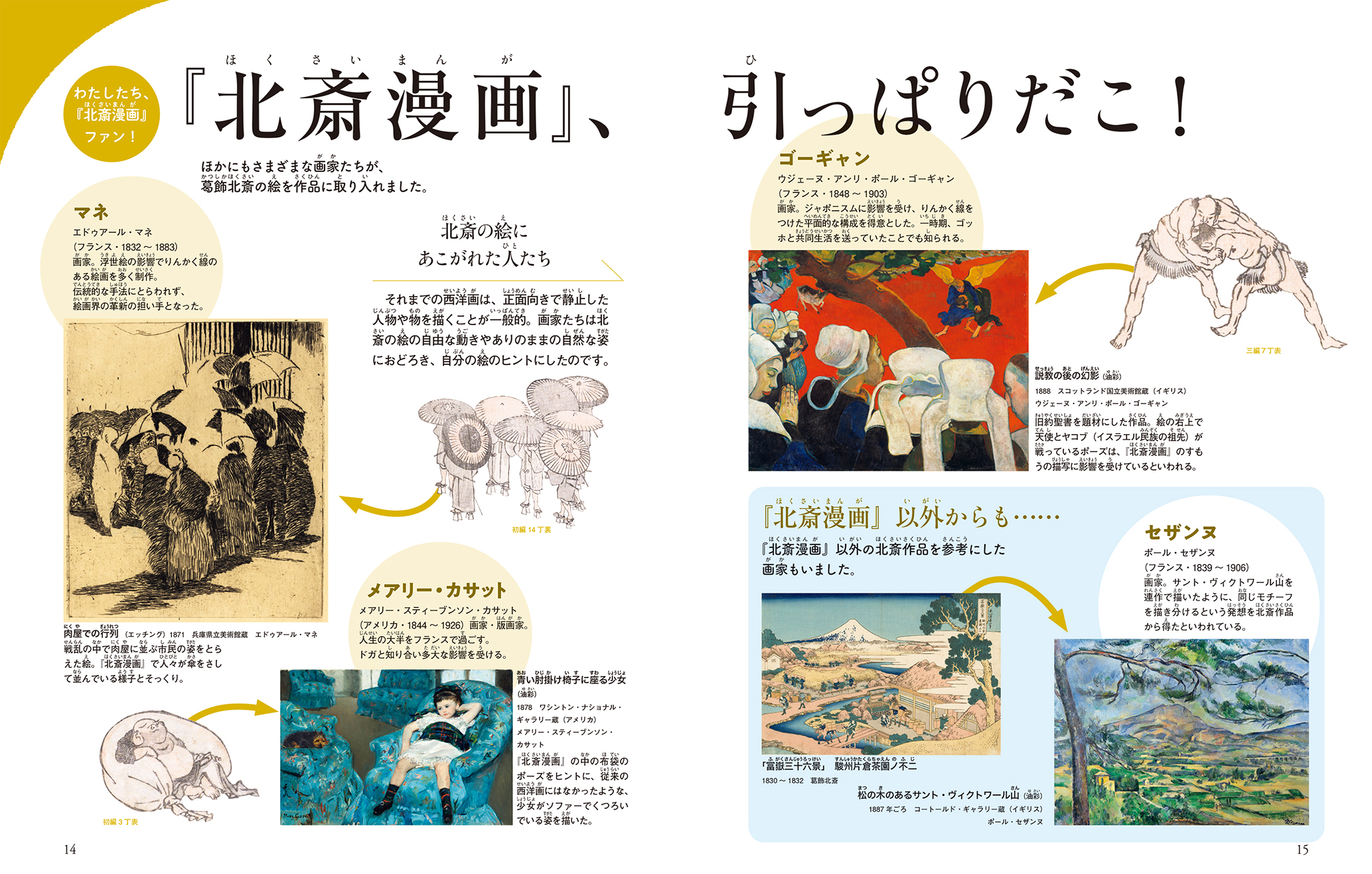 サムネイル画像5