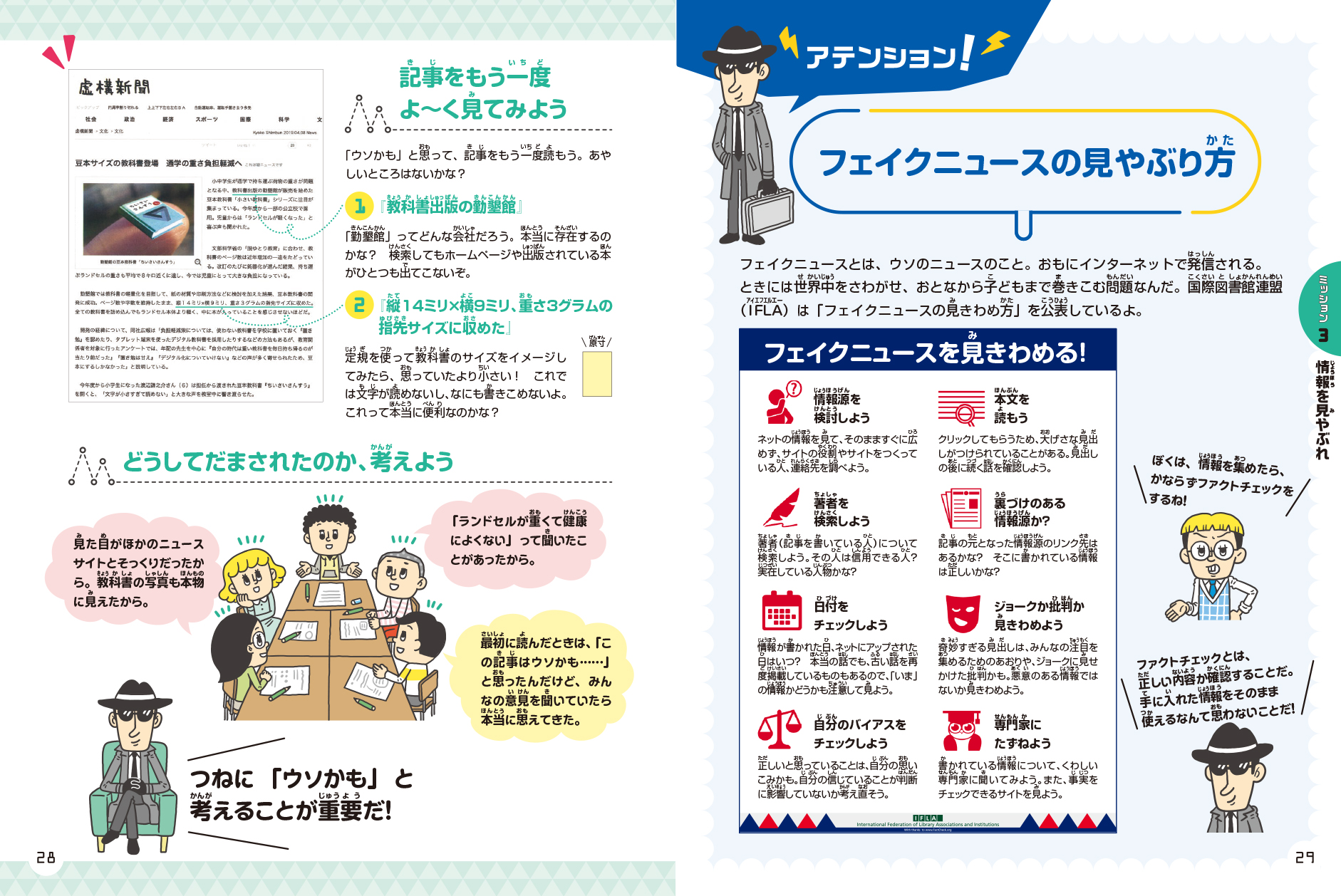 サムネイル画像4