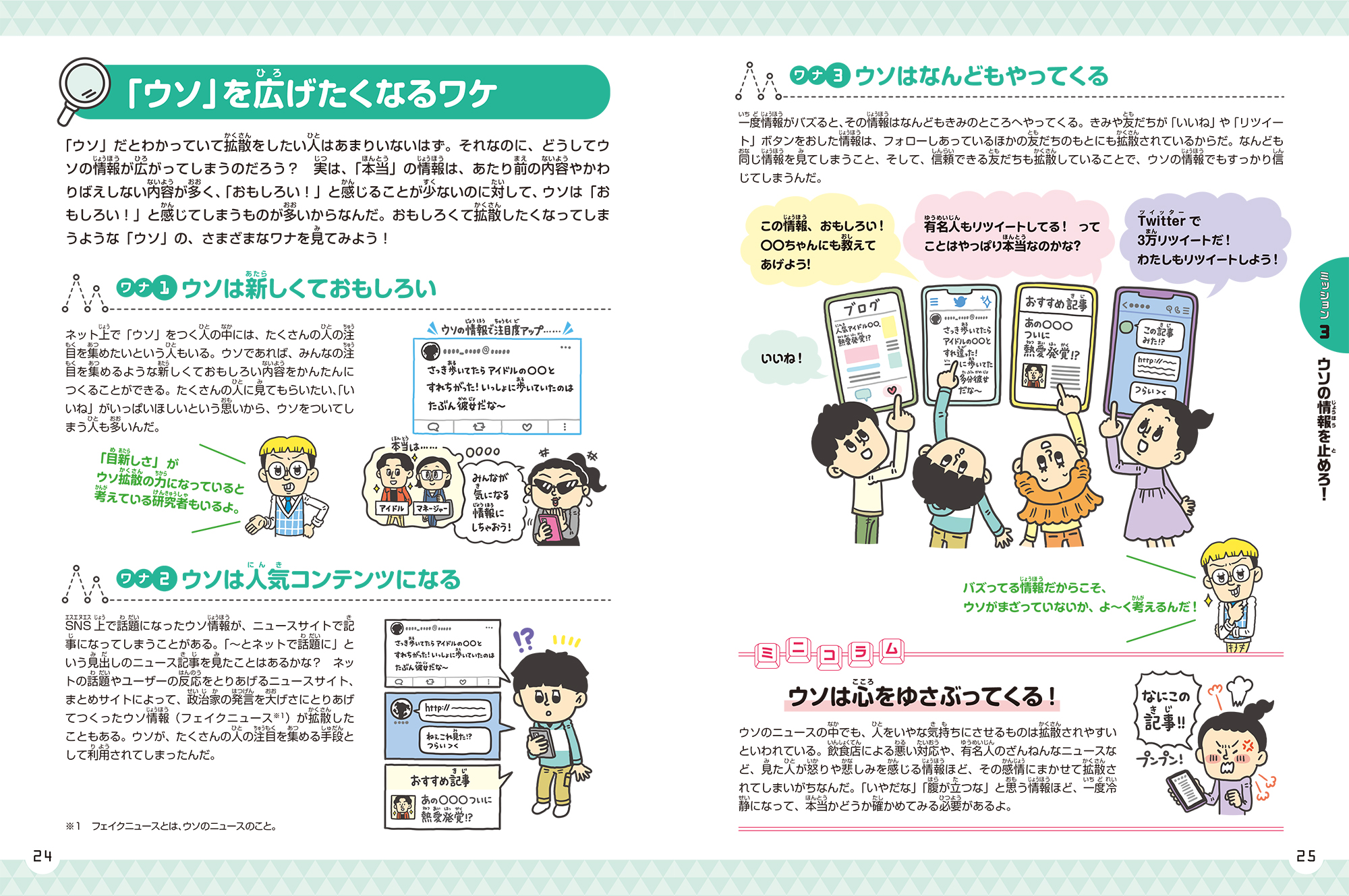サムネイル画像3