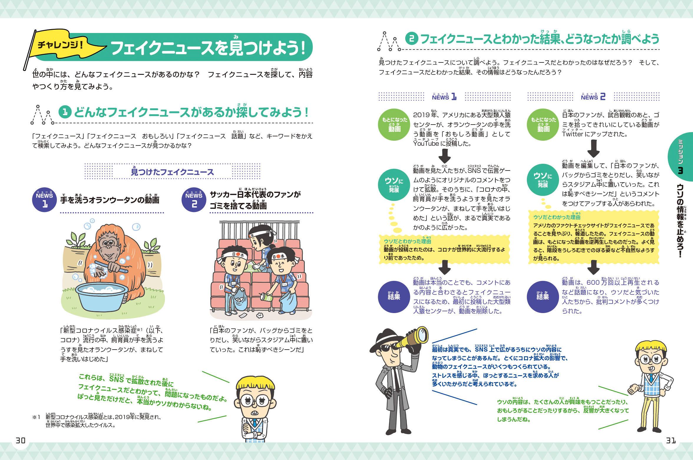 サムネイル画像4