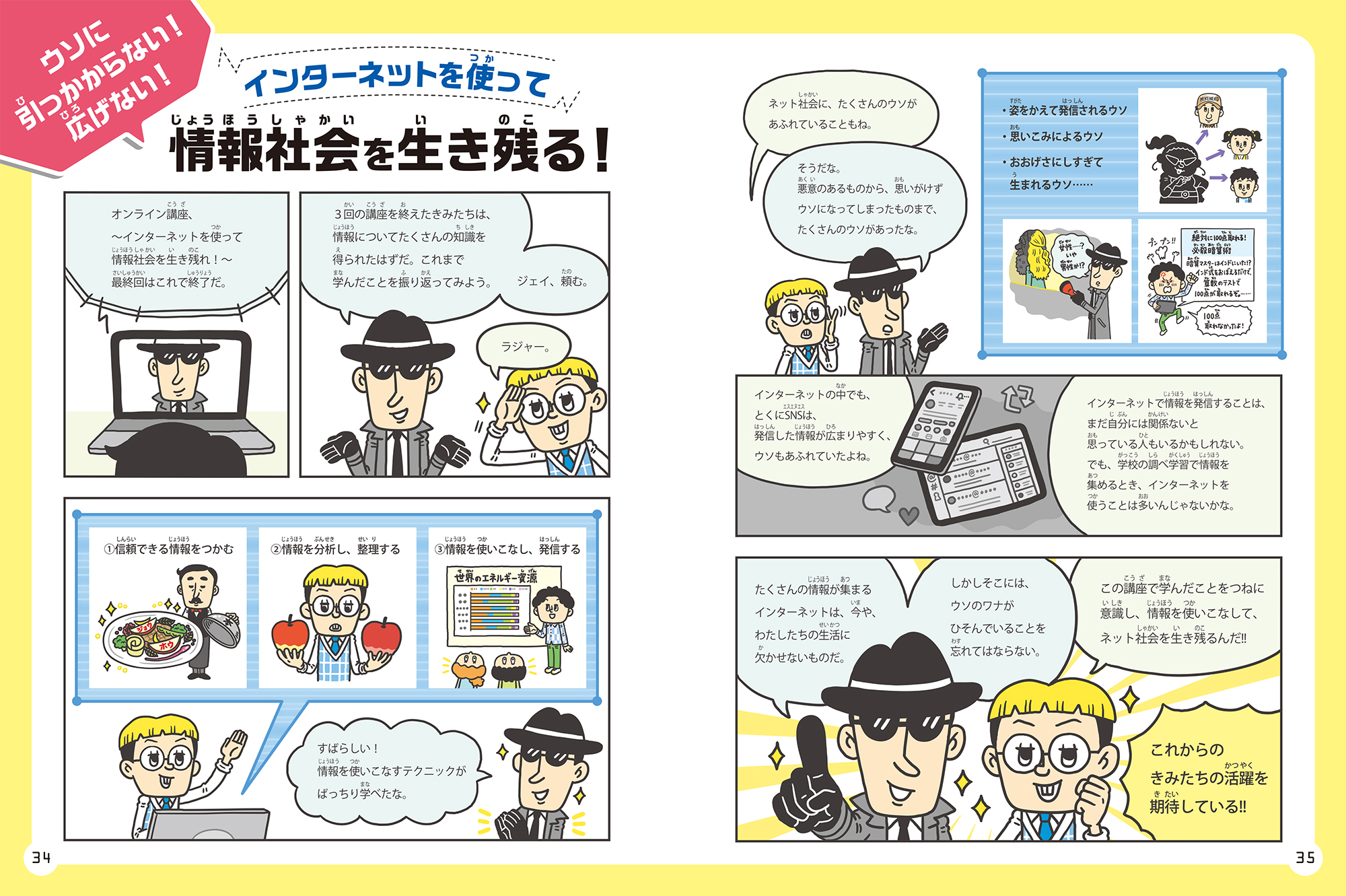 サムネイル画像5