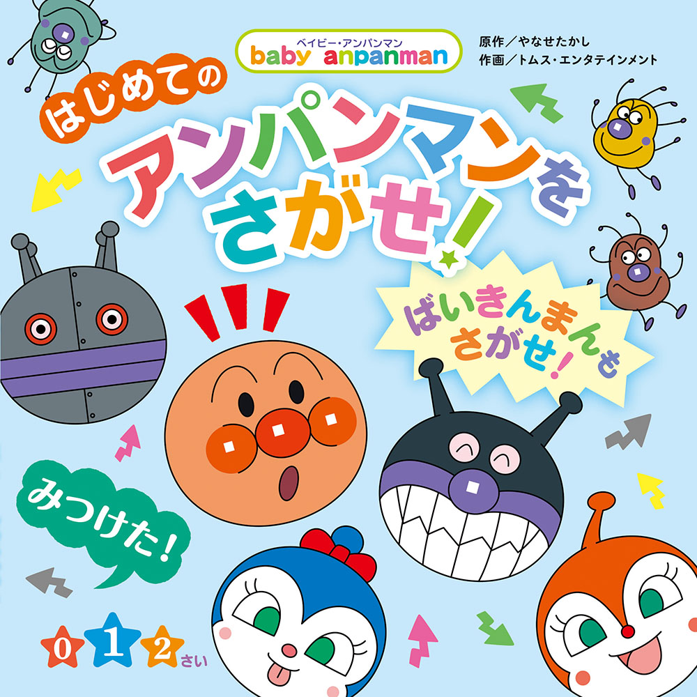 サムネイル画像3