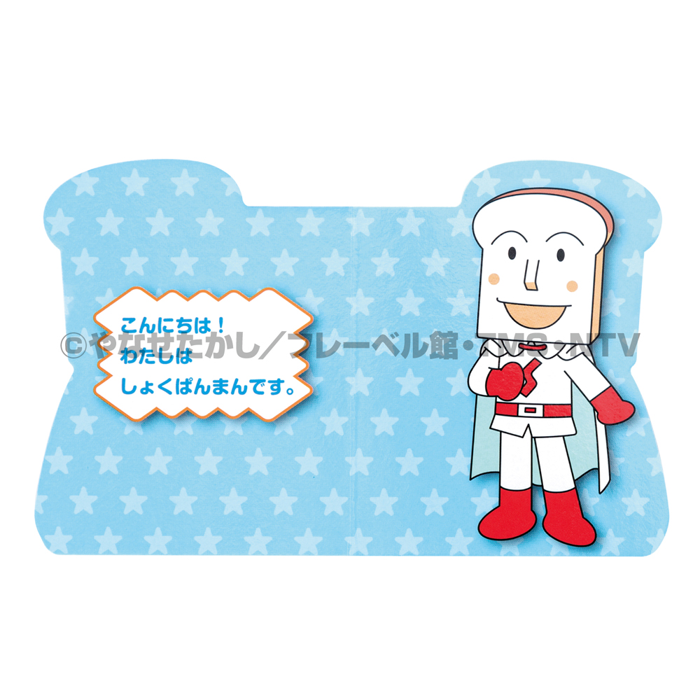 サムネイル画像1
