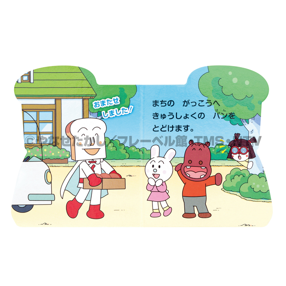 サムネイル画像2