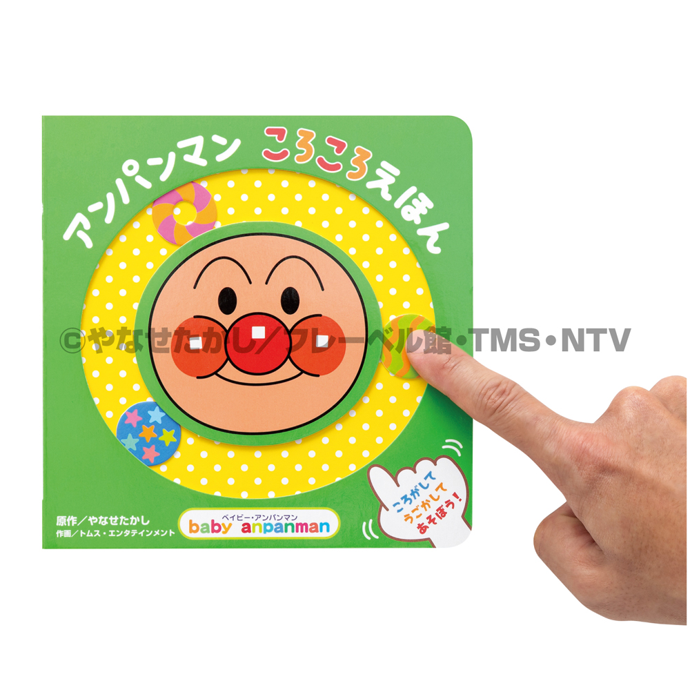 サムネイル画像1