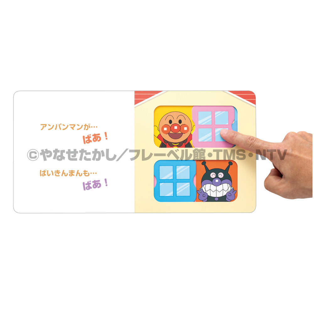 サムネイル画像2