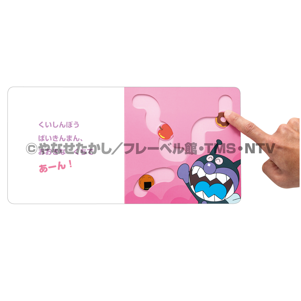 サムネイル画像3