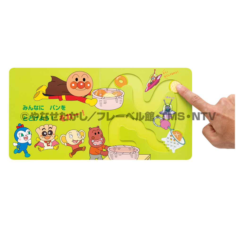 サムネイル画像4
