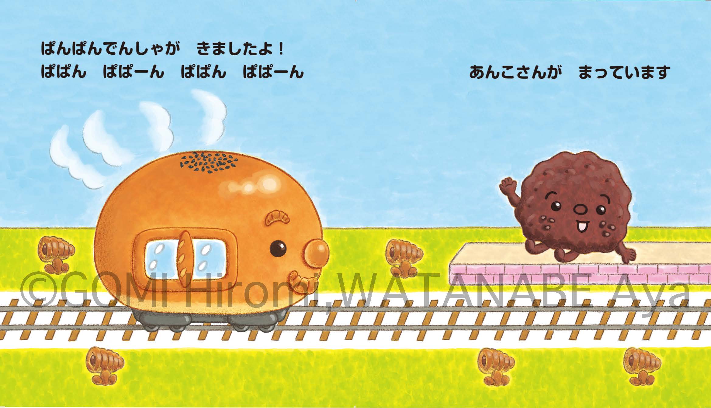 サムネイル画像1