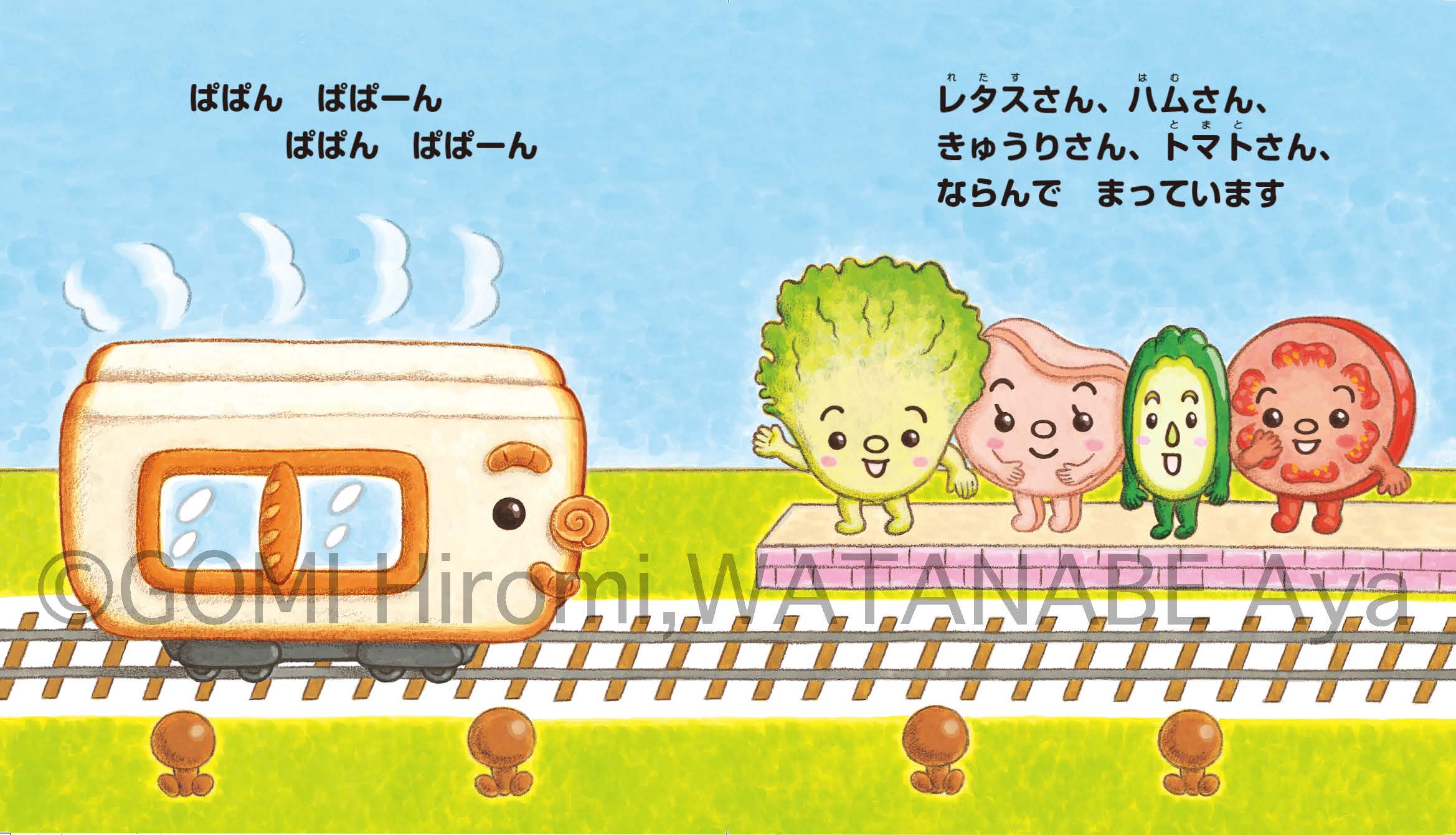 サムネイル画像3
