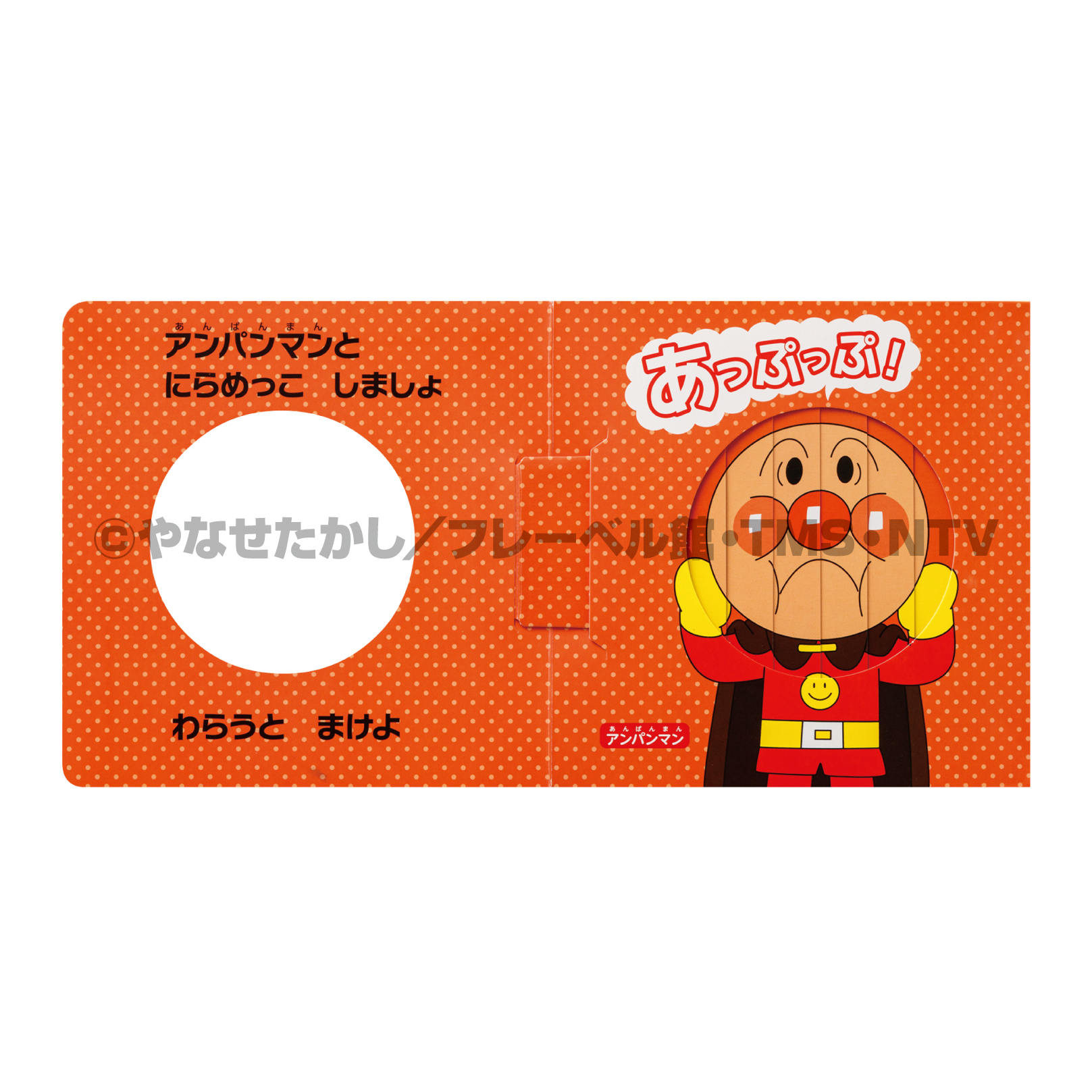 サムネイル画像1