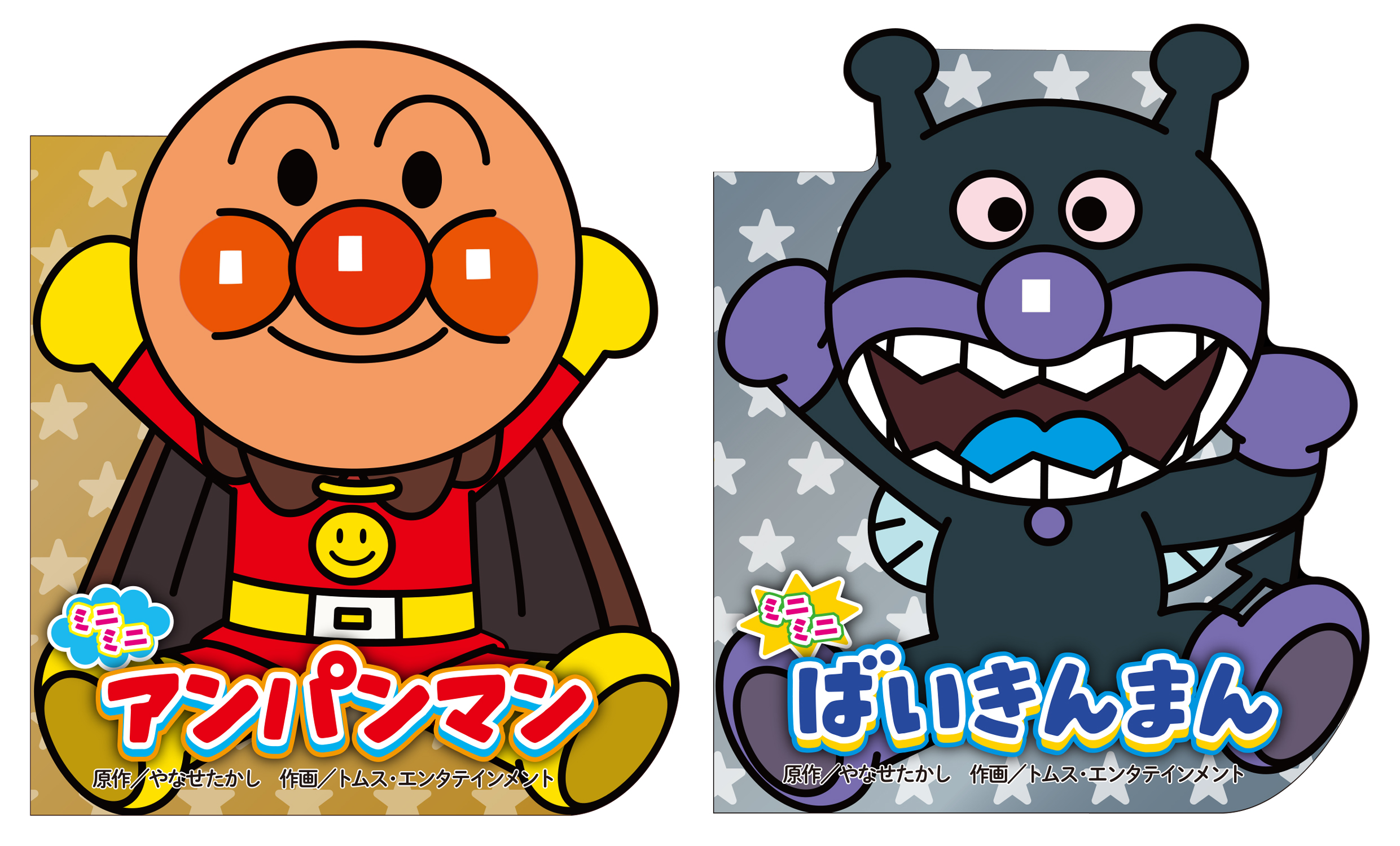 サムネイル画像2
