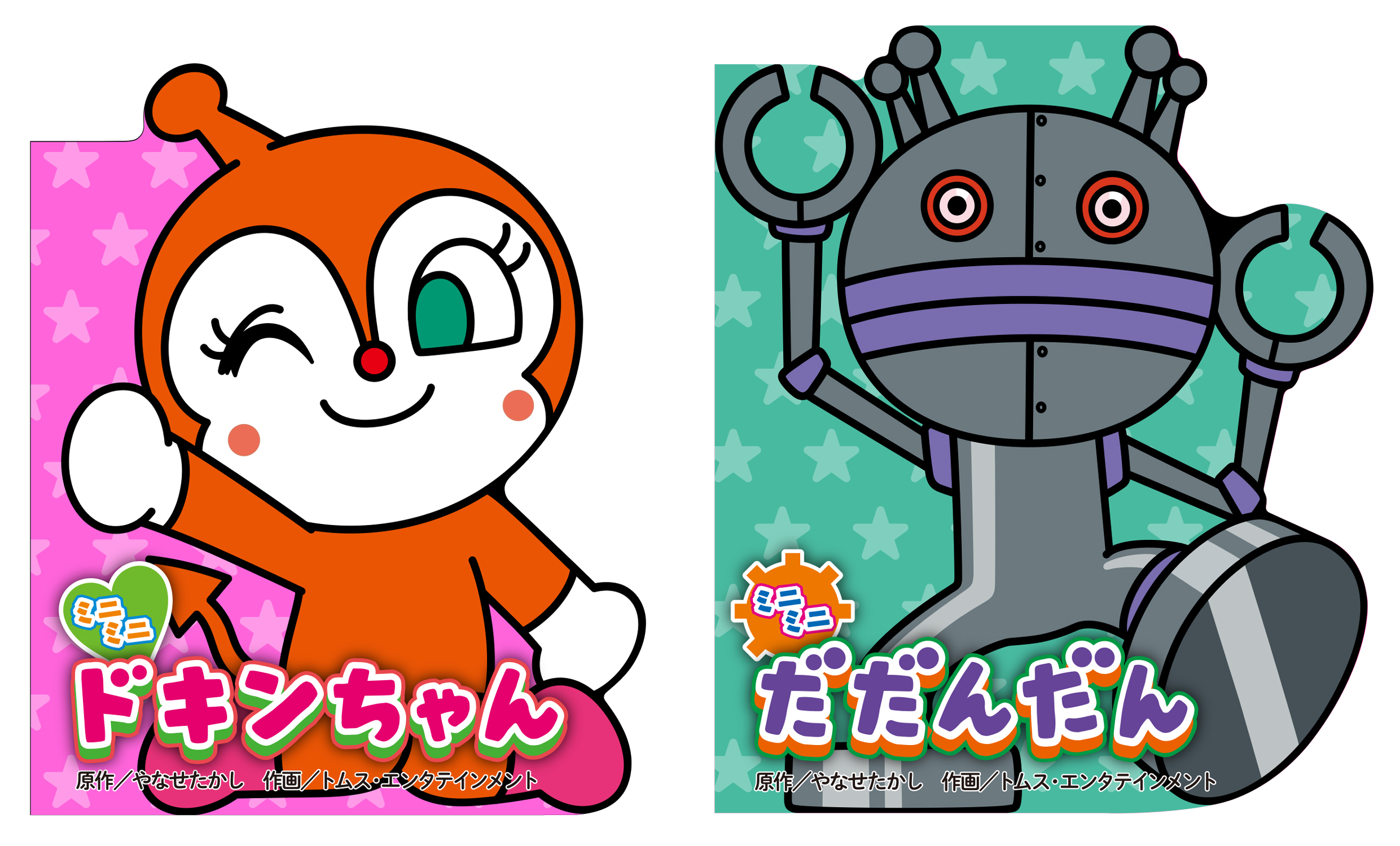 サムネイル画像3