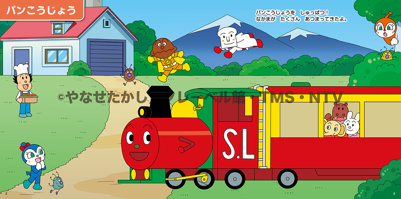サムネイル画像1
