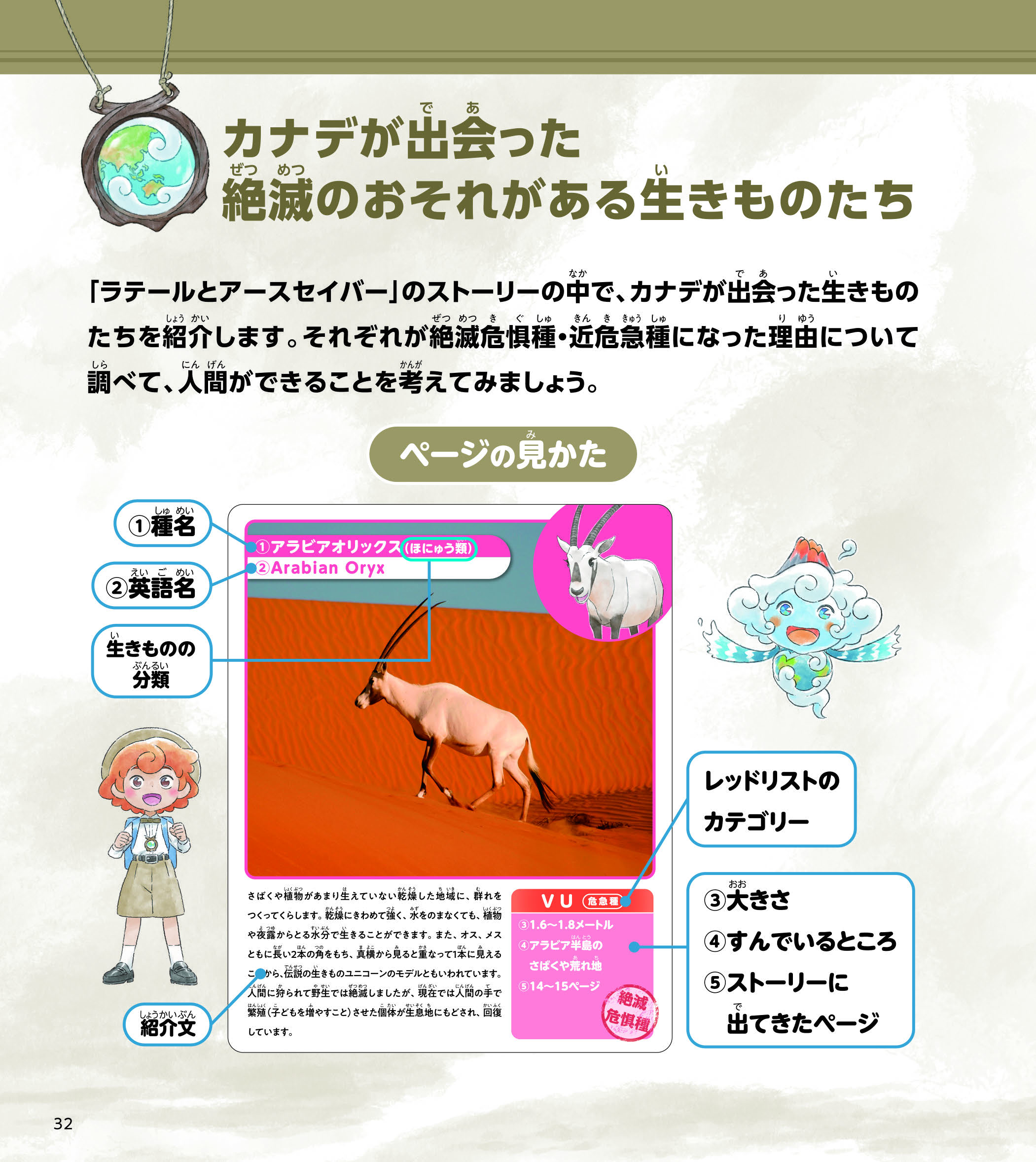 サムネイル画像5