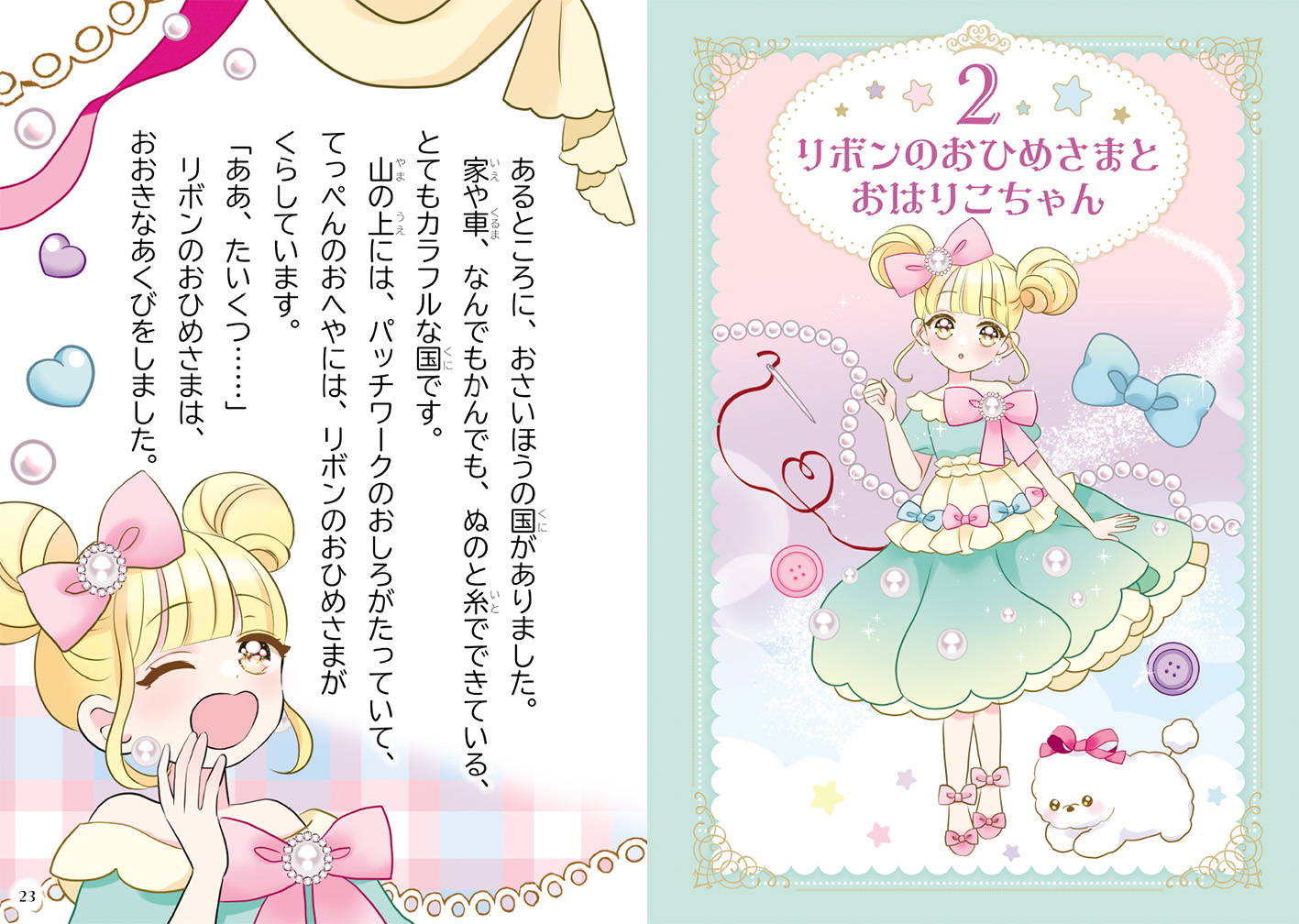 サムネイル画像3