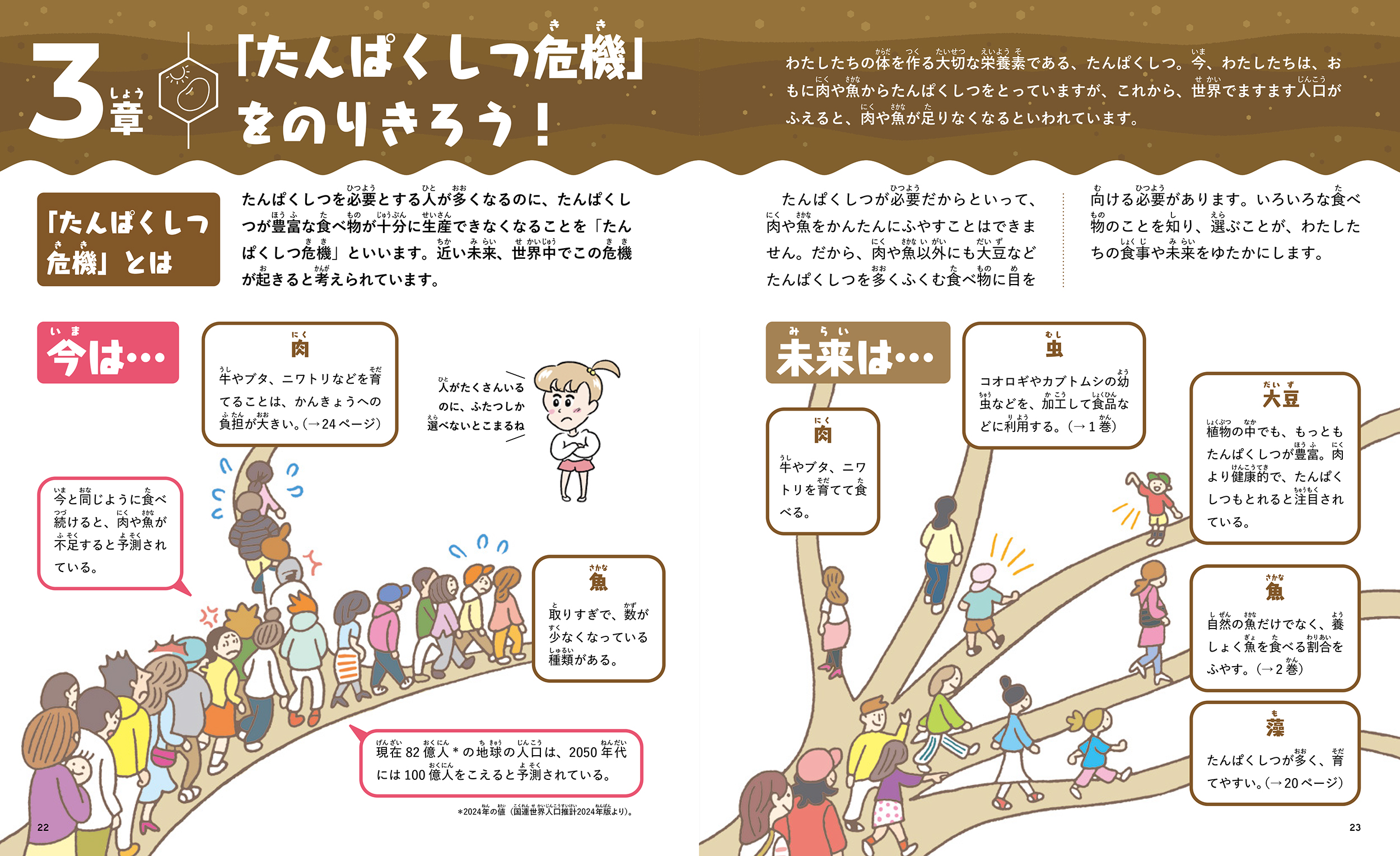 サムネイル画像5
