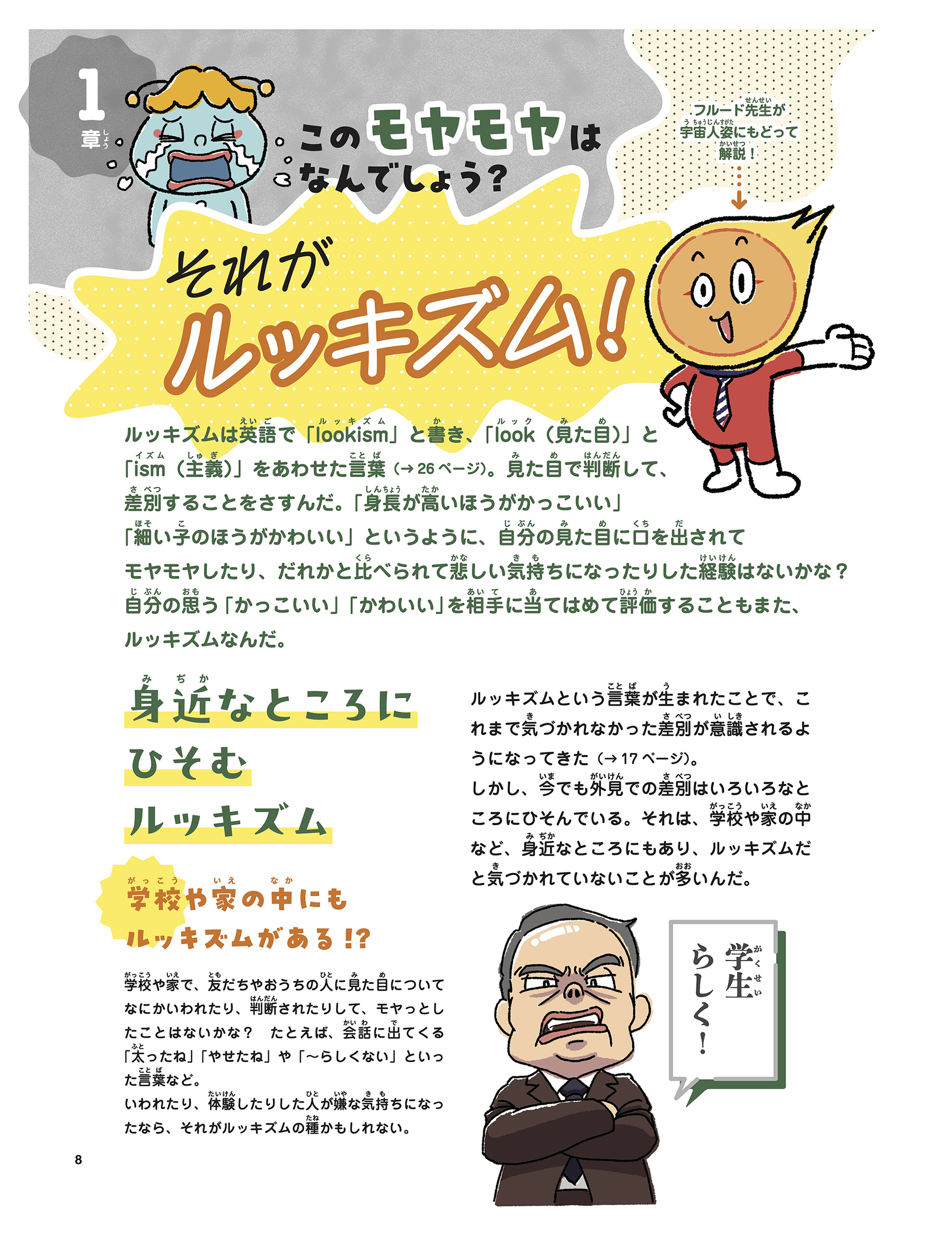 サムネイル画像4