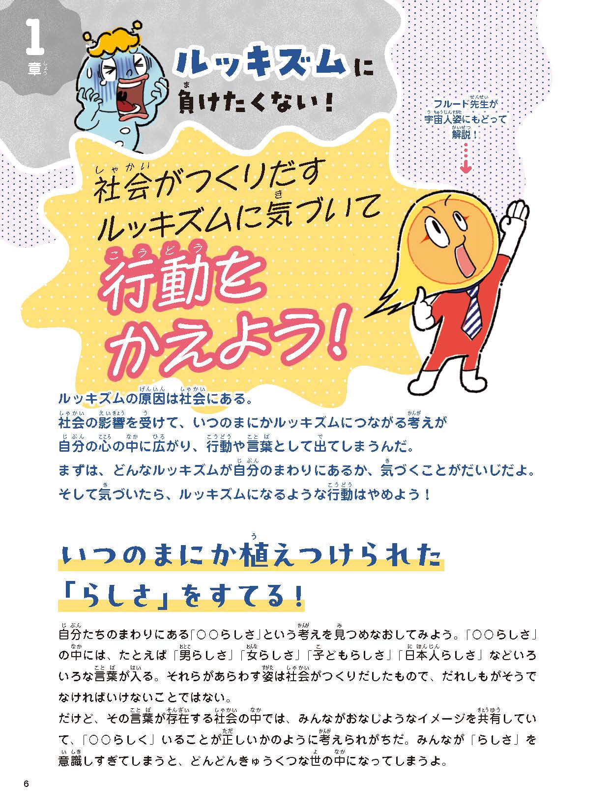 サムネイル画像3