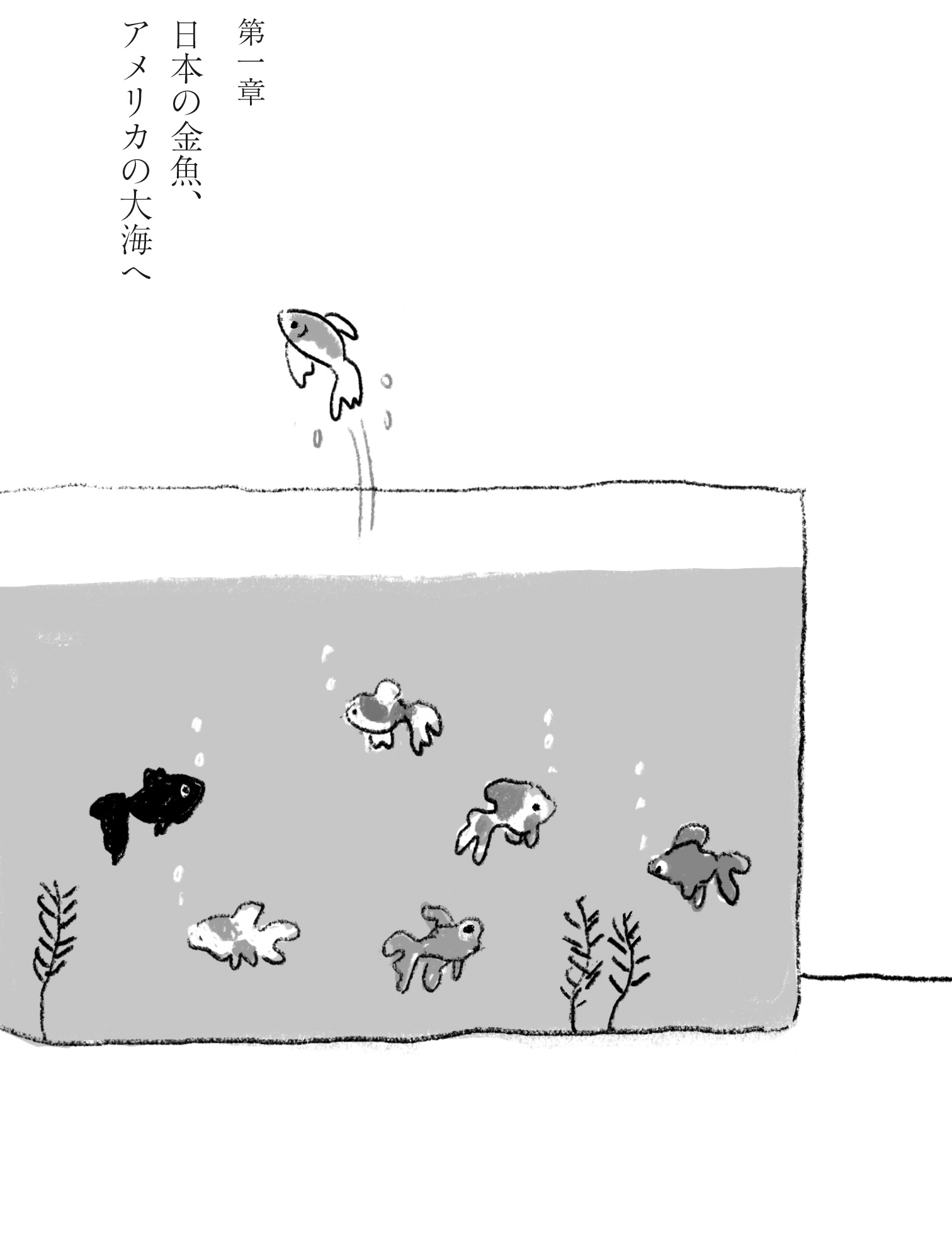 サムネイル画像4